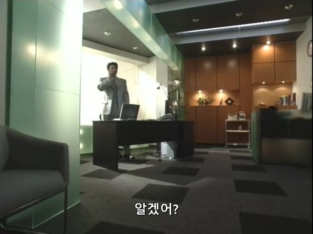 니트족이 주식으로 인생역전하는 스토리 10부_28.jpg