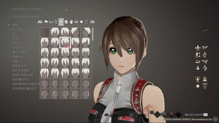 CODE VEIN_20191207092648.jpg