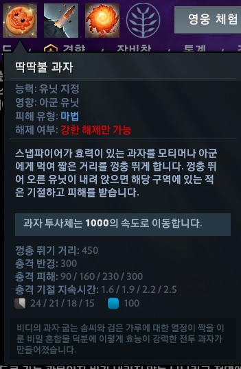 dota2 2019-12-07 11-57-52-356.jpg