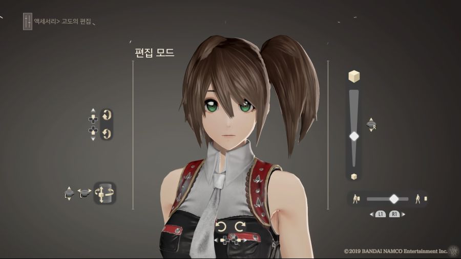 CODE VEIN_20191207093417.jpg