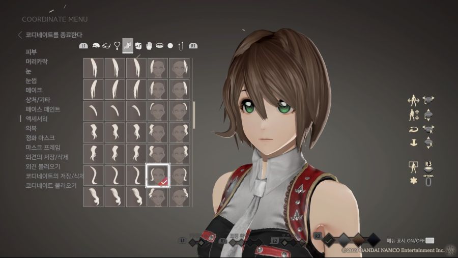 CODE VEIN_20191207093752.jpg