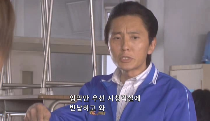 시간여행으로 첫사랑에게 고백하는 스토리 5부_20.jpg