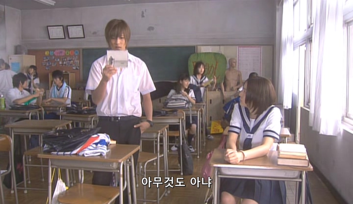 시간여행으로 첫사랑에게 고백하는 스토리 5부_57.jpg