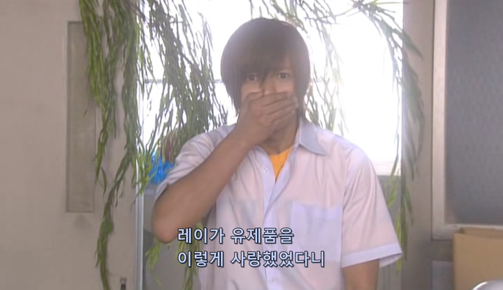 시간여행으로 첫사랑에게 고백하는 스토리 5부_81.jpg