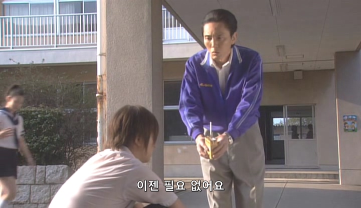 시간여행으로 첫사랑에게 고백하는 스토리 5부_92.jpg