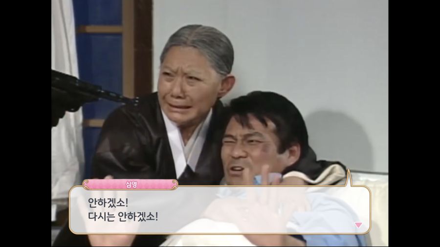 프리코네 대사.3jpg.jpg