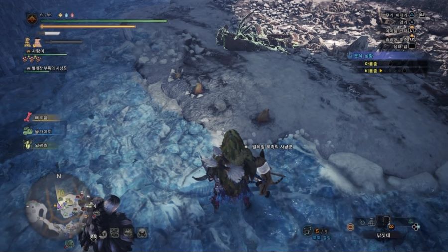 인땅 극한지 희귀모그이 위치입니다._2.jpg