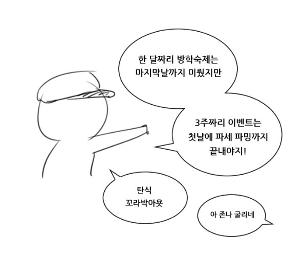 천솜향.jpg