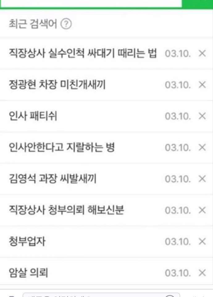 레데리2 엔딩 분기 및 클리어 후~~??_1.jpg