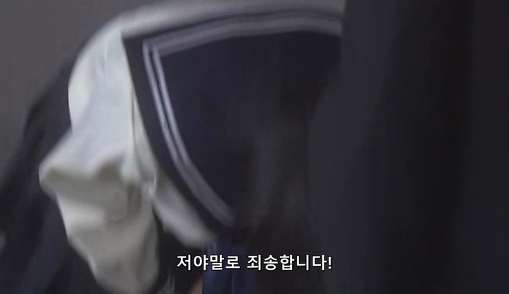 프로포즈 대작전 EP04 (720x416).avi_20191208_192411.987.jpg