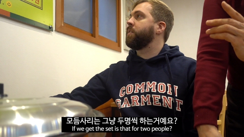 [KOR_ENG] 진짜가 나타났다! 대한미국놈울프의 의정부부대찌개 먹기 - YouTube (1080p).mp4_20191208_202525.275.jpg