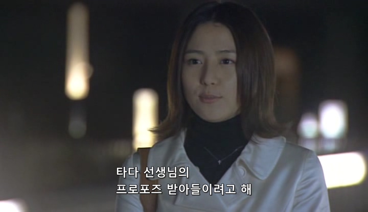 프로포즈 대작전 EP09 (720x416).avi_20191209_014252.342.jpg