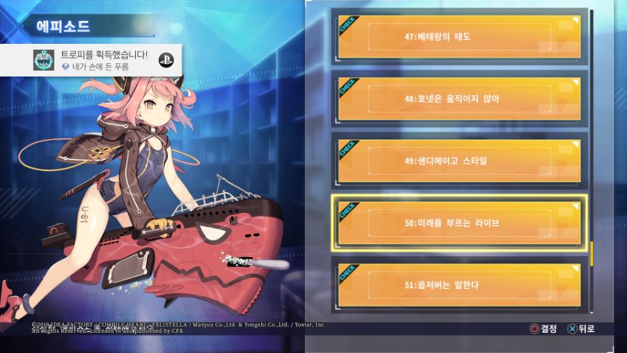 저도 플티달성.._1.jpg