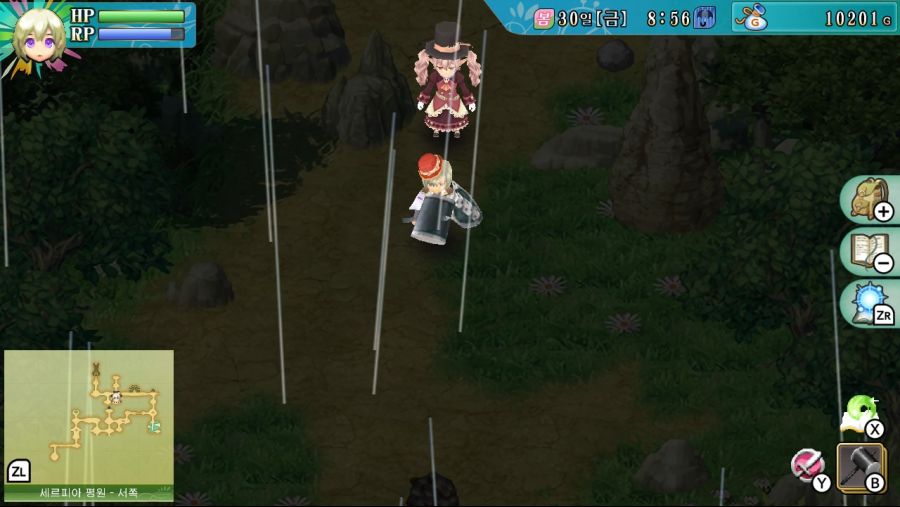 차광석 위치입니다._1.jpg