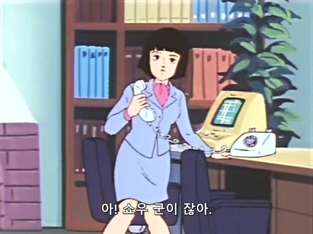 이세계에 떨어진 고등학생 스토리 3부_31.jpg