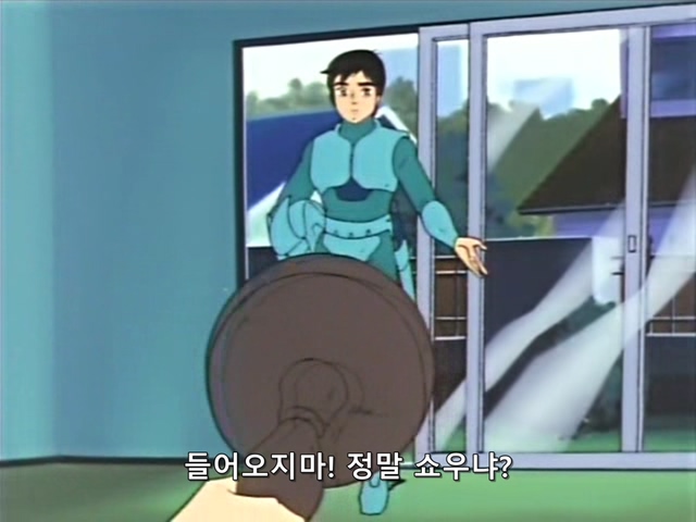 이세계에 떨어진 고등학생 스토리 3부_39.jpg