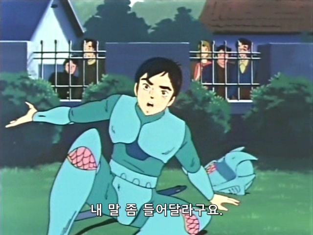 이세계에 떨어진 고등학생 스토리 3부_59.jpg