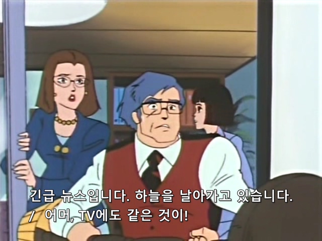이세계에 떨어진 고등학생 스토리 3부_73.jpg