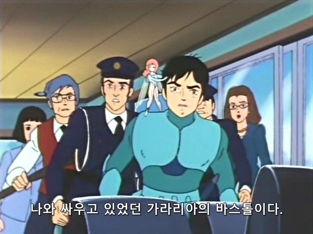 이세계에 떨어진 고등학생 스토리 3부_84.jpg