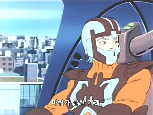 이세계에 떨어진 고등학생 스토리 3부_99.jpg