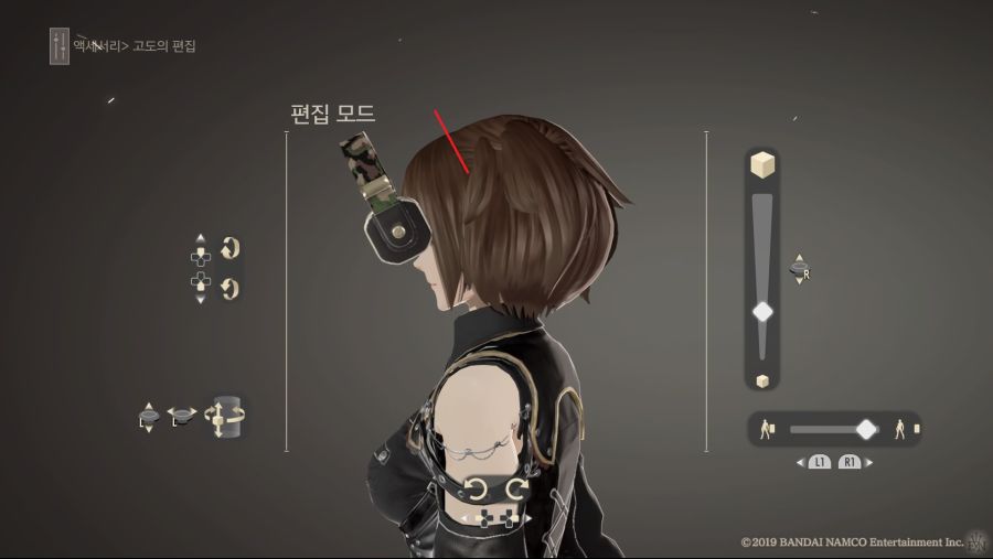 커마 소개 - 니어 오토마타 [2B]_32.jpg