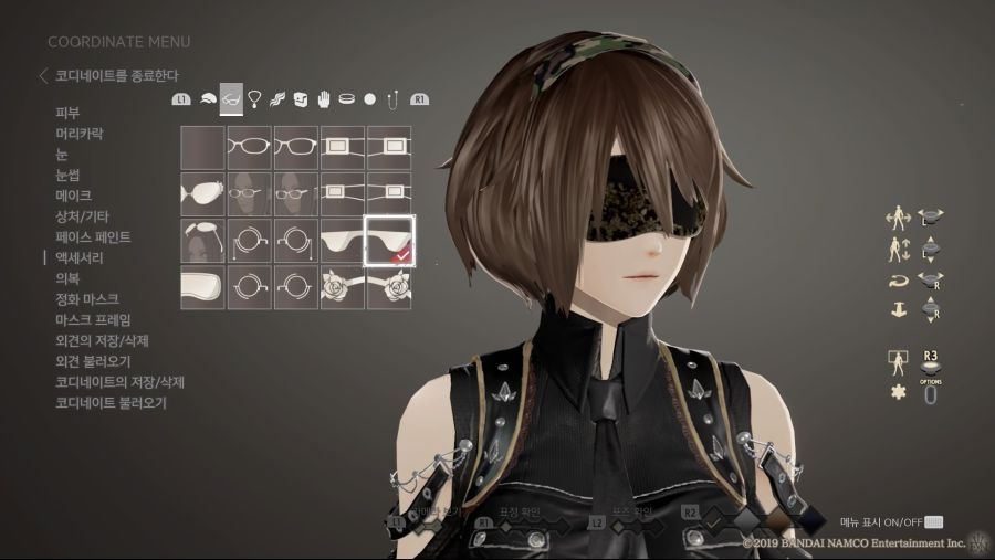 커마 소개 - 니어 오토마타 [2B]_35.jpg