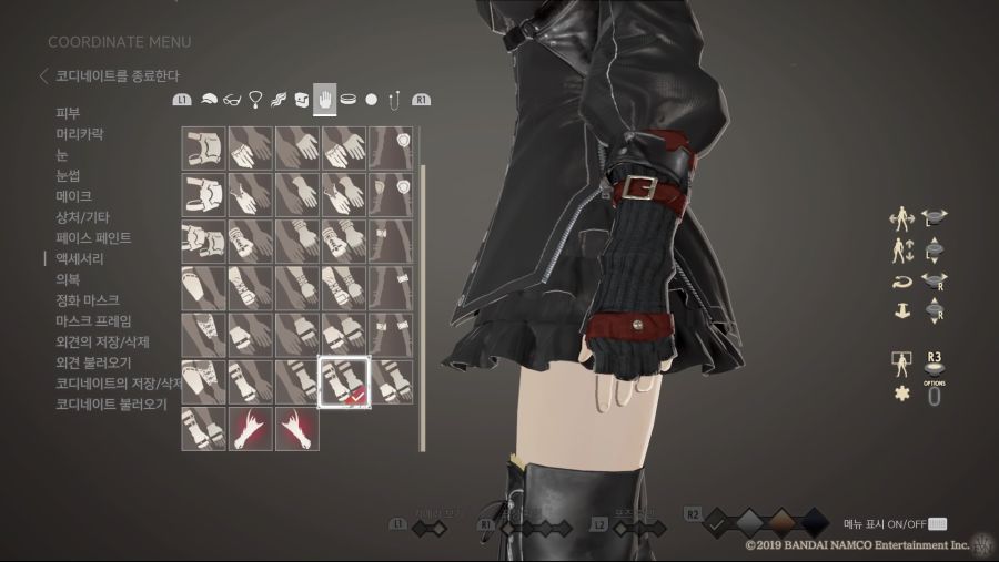 커마 소개 - 니어 오토마타 [2B]_41.jpg