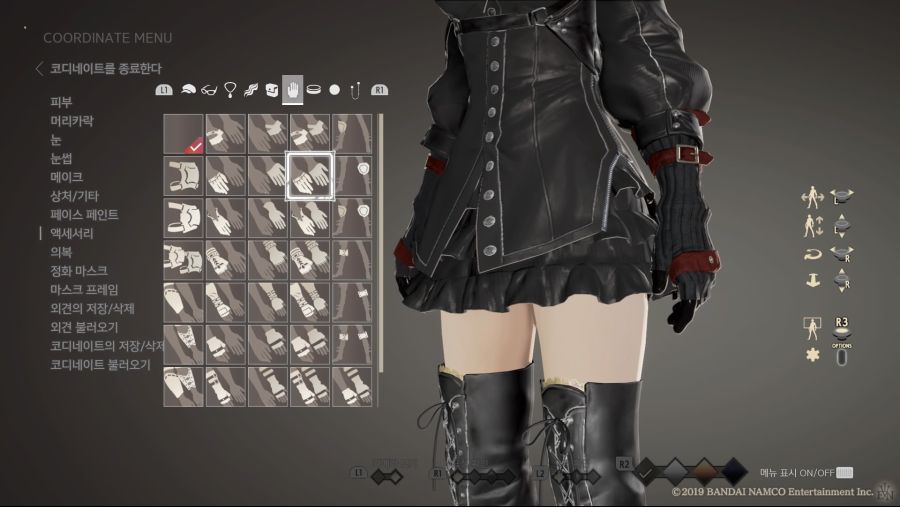 커마 소개 - 니어 오토마타 [2B]_42.jpg