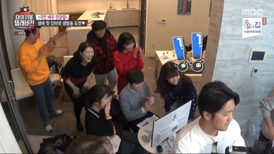 마이 리틀 텔레비전 V2.E36.191209.720p-NEXT.mp4_20191210_131858.584.png