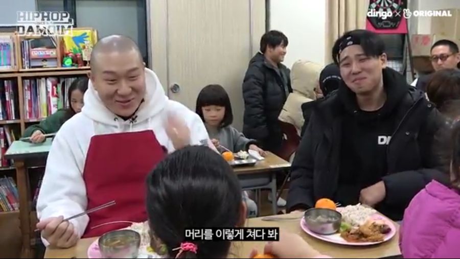 지역아동센터 봉사하러 갔다가 극딜먹은 대머리 래퍼