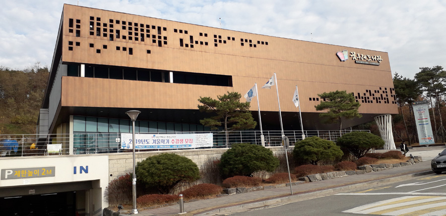 걸어서 오산 유엔군초전기념관으로_74.jpg