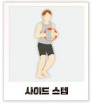 링피트 10일차 슬슬 힘든 기술이 많네요_2.jpg