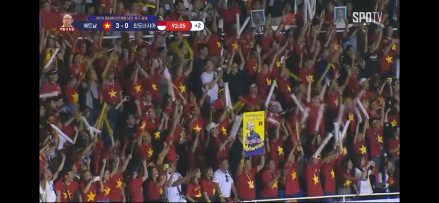 이시각 베트남 축구 근황_1.png