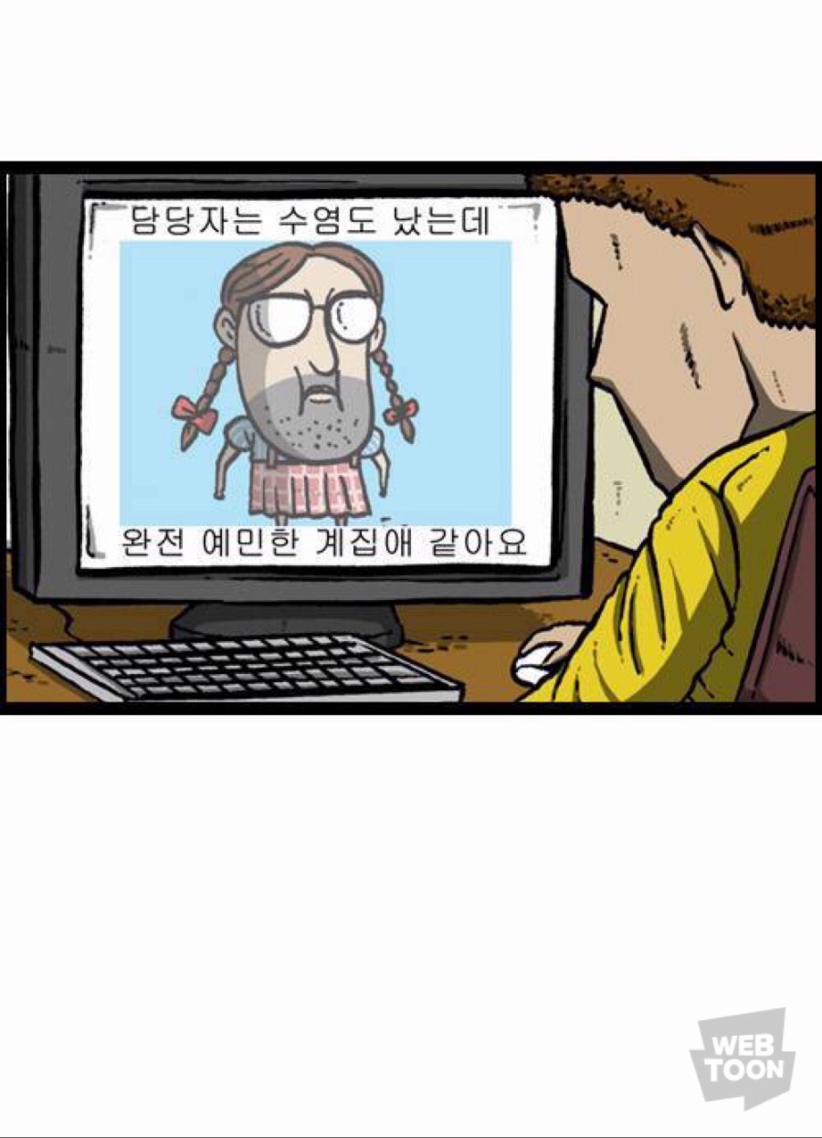 마음의 소리는_1.jpeg