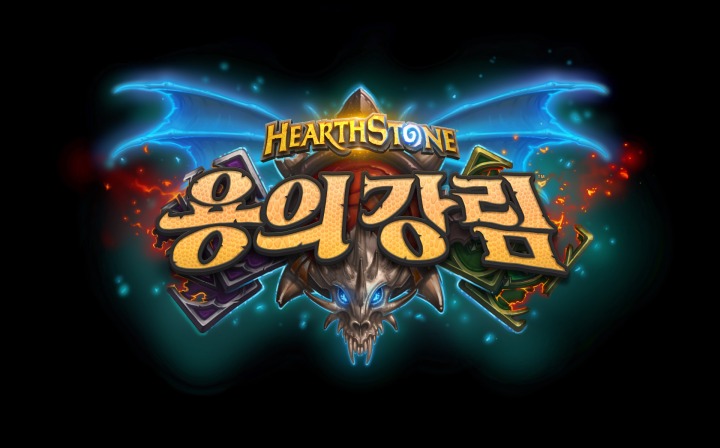 하스 이미지