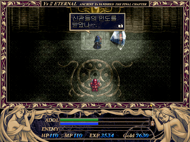 YS2_52.png