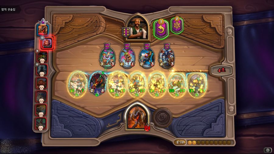 전장 이정도면 역겨움 몇%?_1.png