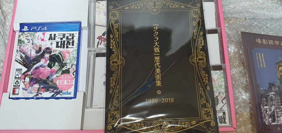 신 사쿠라대전 한정판 (한글판)_6.jpg