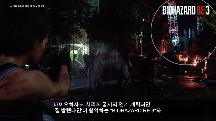 트레일러에 나온 오리지널 배경들 바이오 하자드 Re 2 Resident Evil 2 캡콤 게임 루리웹 루리웹