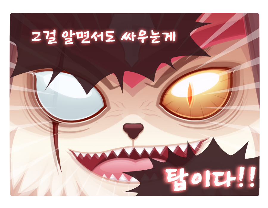 2컷 copy.PNG