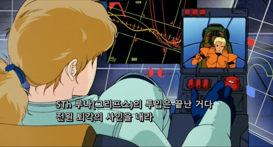 Mobile.Suit.Gundam.Chars.Counterattack.1988.JAPANESE.1080p.BluRay.x264.DTS-FGT.mkv_20191212_221606.925.jpg