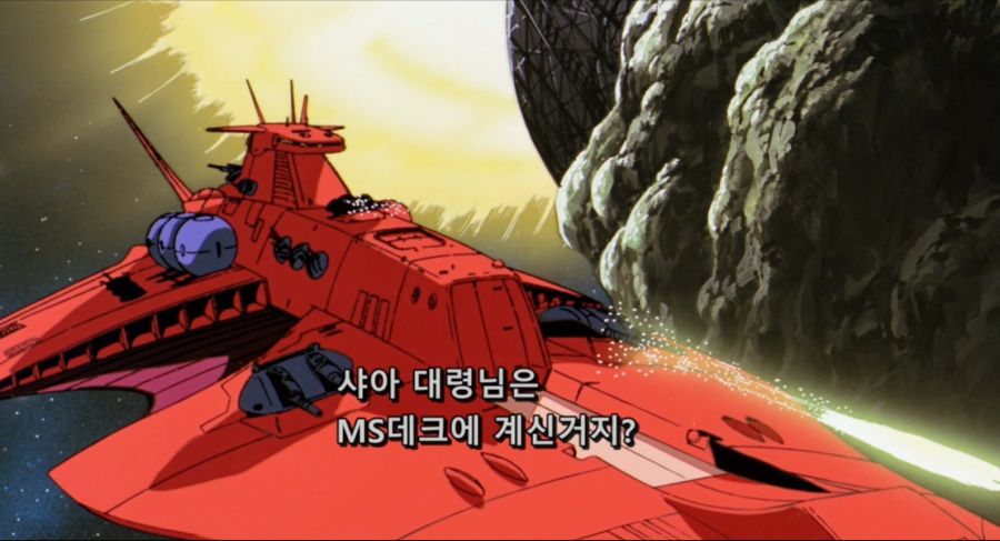 Mobile.Suit.Gundam.Chars.Counterattack.1988.JAPANESE.1080p.BluRay.x264.DTS-FGT.mkv_20191212_221806.660.jpg