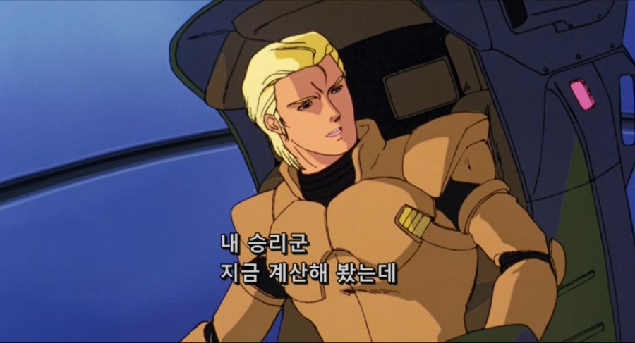 Mobile.Suit.Gundam.Chars.Counterattack.1988.JAPANESE.1080p.BluRay.x264.DTS-FGT.mkv_20191212_221428.133.jpg