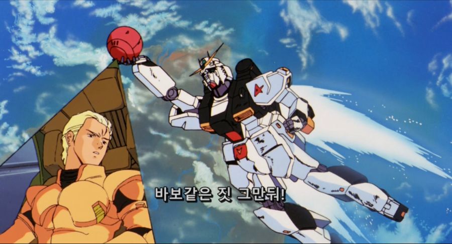 Mobile.Suit.Gundam.Chars.Counterattack.1988.JAPANESE.1080p.BluRay.x264.DTS-FGT.mkv_20191212_221443.849.jpg