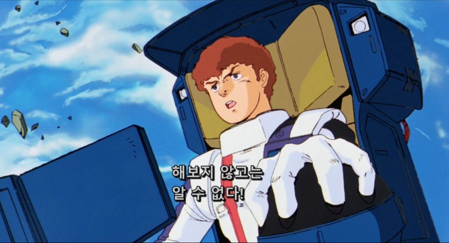 Mobile.Suit.Gundam.Chars.Counterattack.1988.JAPANESE.1080p.BluRay.x264.DTS-FGT.mkv_20191212_221445.483.jpg