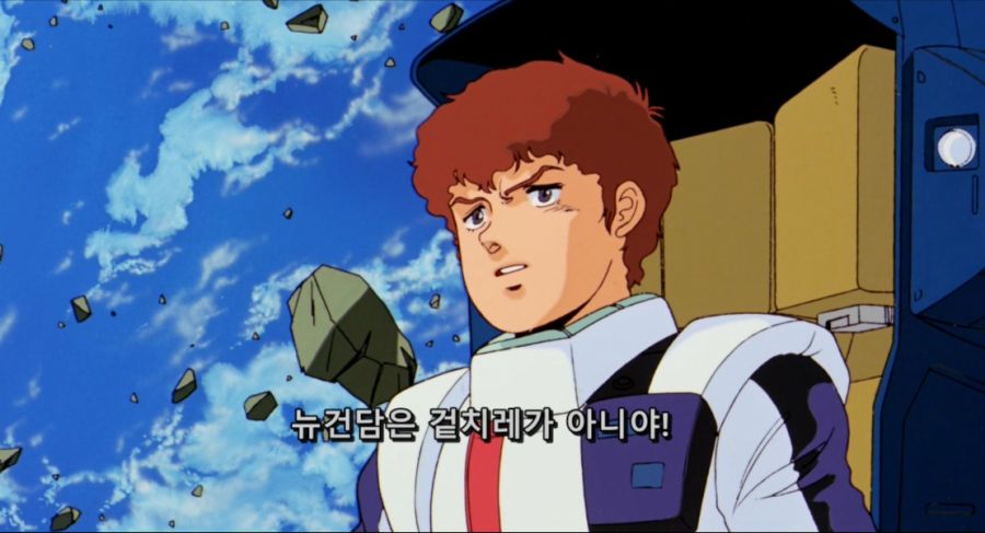 Mobile.Suit.Gundam.Chars.Counterattack.1988.JAPANESE.1080p.BluRay.x264.DTS-FGT.mkv_20191212_221458.995.jpg