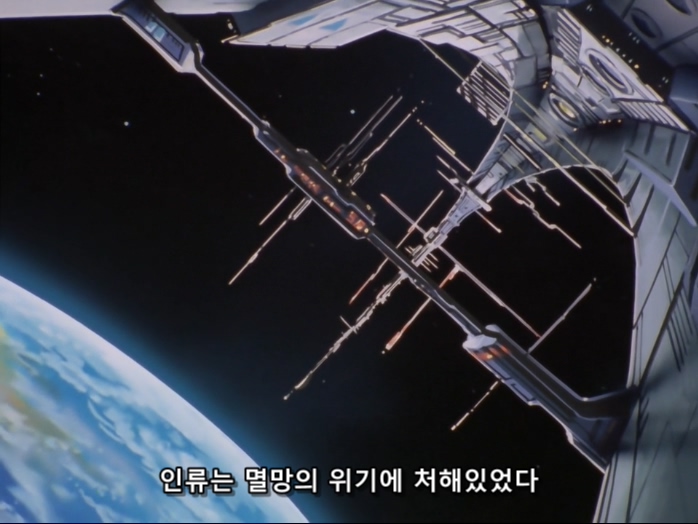 일본 애니 최악의 불행한 주인공 스토리 시작_2.jpg