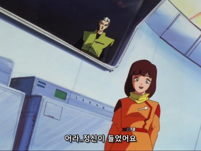 일본 애니 최악의 불행한 주인공 스토리 시작_58.jpg