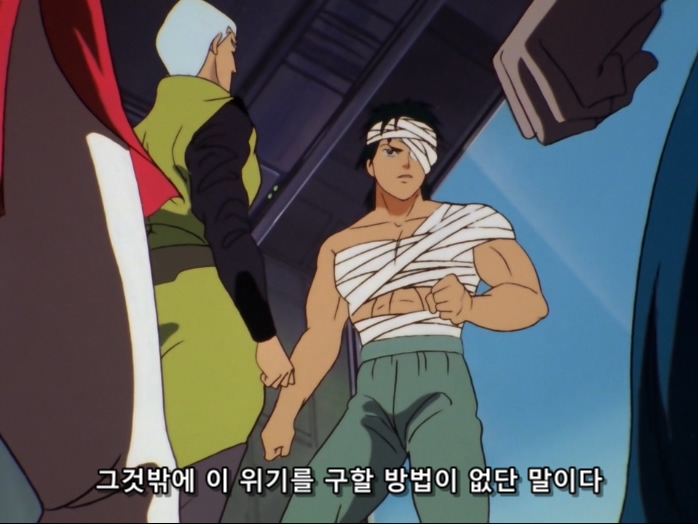 일본 애니 최악의 불행한 주인공 스토리 시작_85.jpg