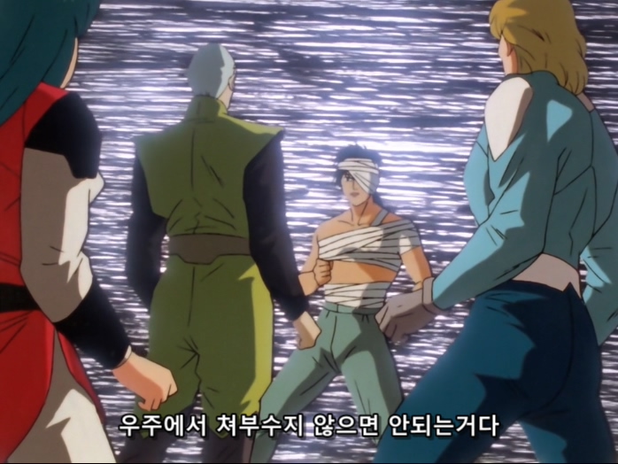 일본 애니 최악의 불행한 주인공 스토리 시작_91.jpg
